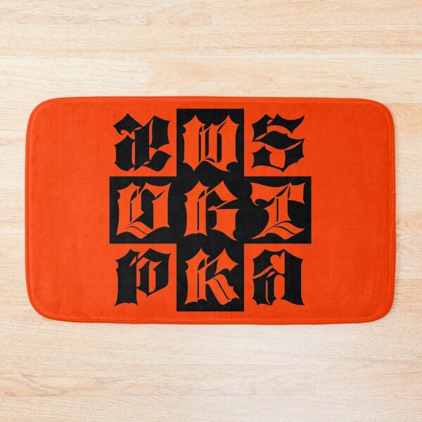 Item preview, aespa - Dirty Work (Dirty Worker ver.) designed and sold by 0627june.