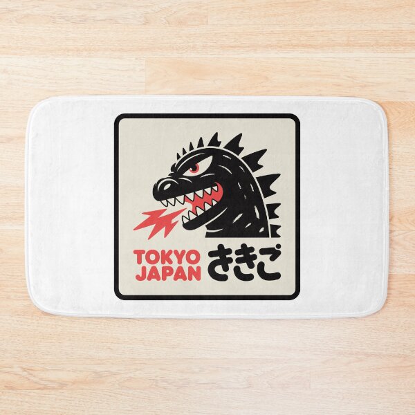 Item preview, Tokyo Japan designed and sold by Angry Swan Designs.