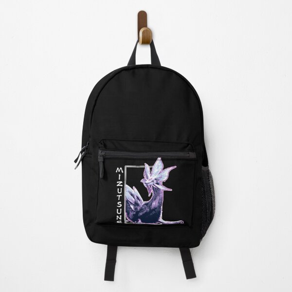 Item preview, Mizutsune II (タマミツネ) (Tamamitsune) MHR MH Wild designed and sold by NawbuSmart.