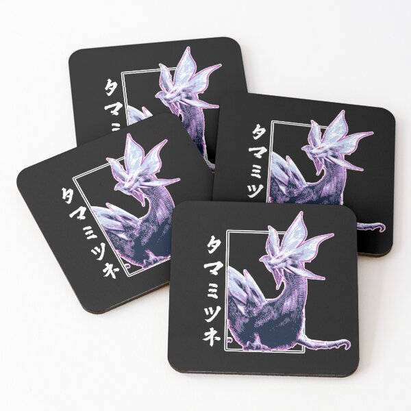 Item preview, Mizutsune (タマミツネ) (Tamamitsune) MHR MH Wild designed and sold by NawbuSmart.