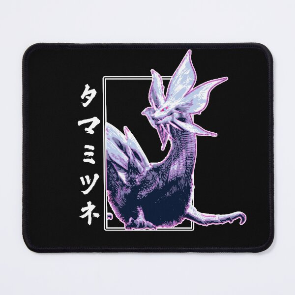 Item preview, Mizutsune (タマミツネ) (Tamamitsune) MHR MH Wild designed and sold by NawbuSmart.