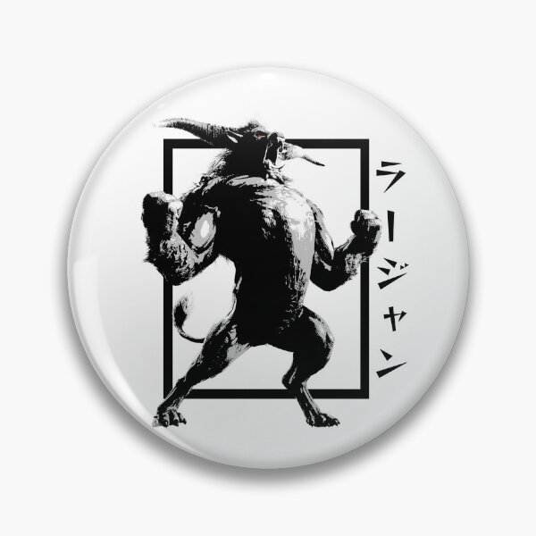 Artikelvorschau, ラージャン (Rājan) Rajang MHW 1 entworfen und verkauft von NawbuSmart.