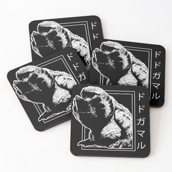 Item preview, ドドガマル (Dodogama) designed and sold by NawbuSmart.