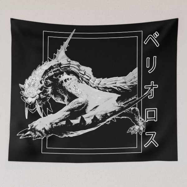 Item preview, Barioth (ベリオロス) (Beriorosu) 2 designed and sold by NawbuSmart.
