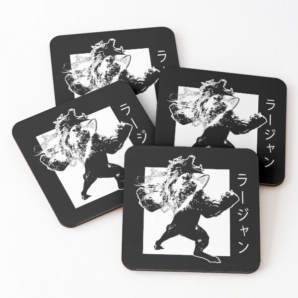 Item preview, (ラージャン) Rajang MH 3 designed and sold by NawbuSmart.