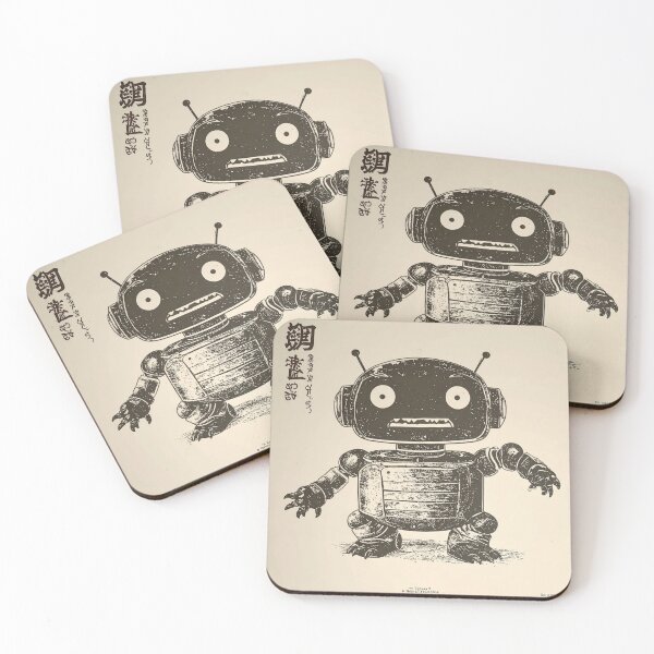 Item preview, Cute Robot 09 designed and sold by David Westra.