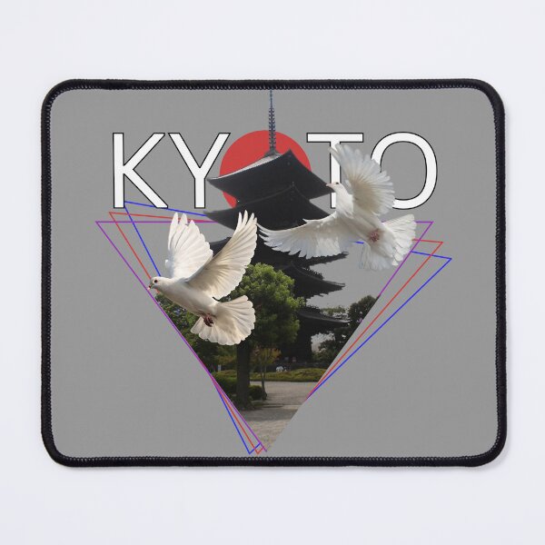 Item preview, Kyoto Japan with Doves designed and sold by Linklandiya.