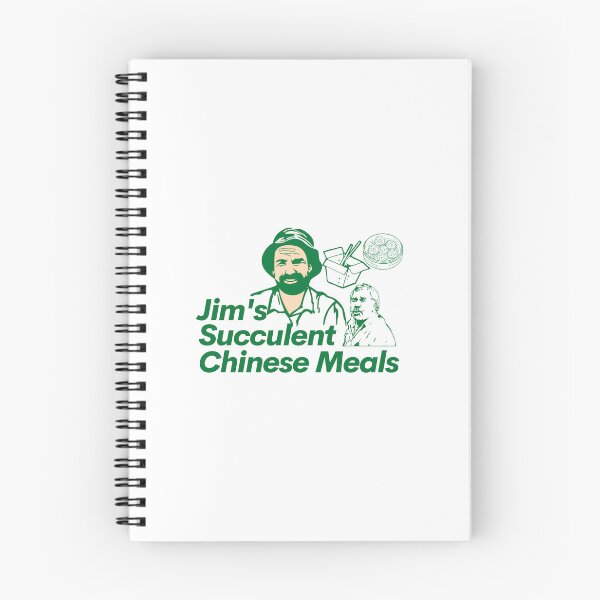 Aperçu de l'œuvre Les succulents plats chinois de Jim - Jim's Mowing créée et vendue par Simontology.