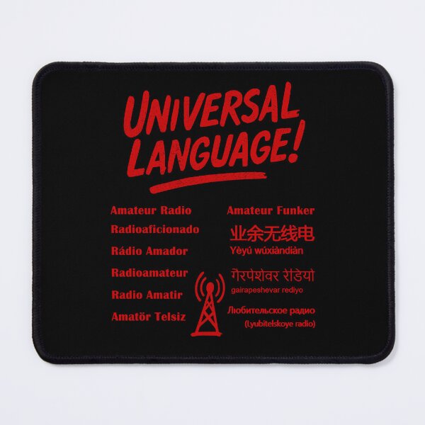 Item preview, Amateur Radio Gift for Ham Radio Universal Language Radio Amateur Radioaficionado Geschenk AmateurFunker designed and sold by Parks2See.