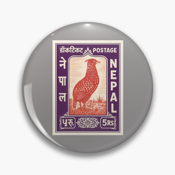 Item preview, Nepal Satyr Tragopan Stylized Postage Stamp designed and sold by retrographics.