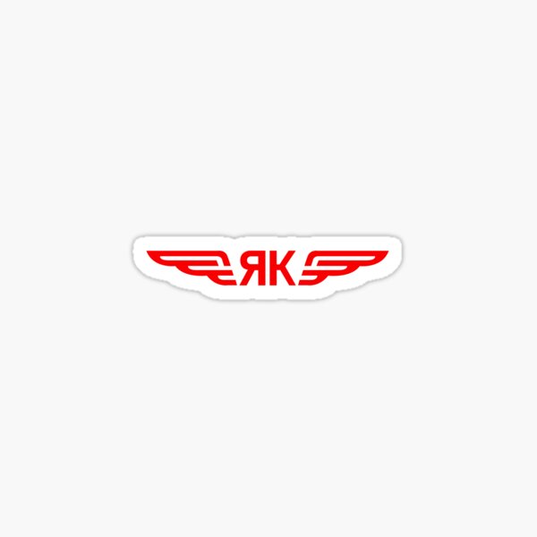 Item preview, Yakovlev Aircraft Logo designed and sold by warbirdwear.