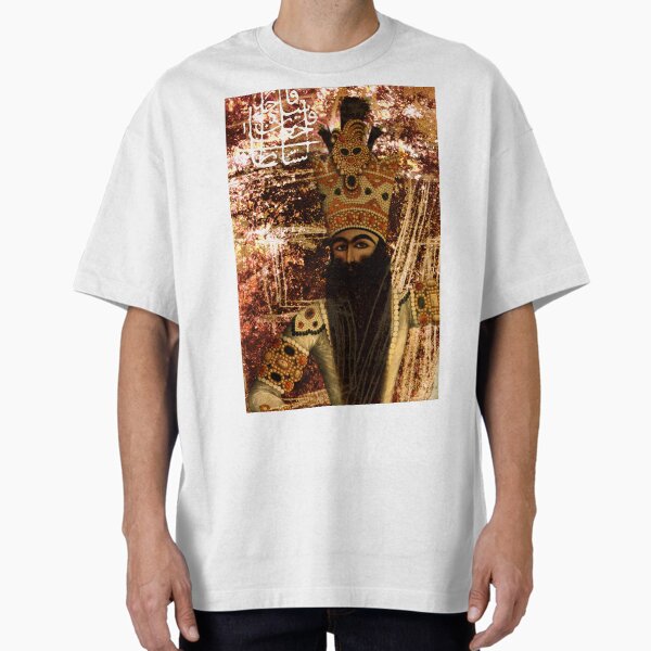 Item preview, “The Last Shah”  Qajar Majesty in Modern Echoes designed and sold by MinimalBloom.