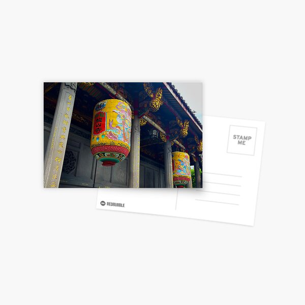 Item preview, Lanterns of Lungshan Temple designed and sold by dedelynnxx.