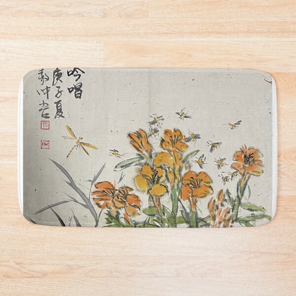 Item preview, YT 164 - AU 107 - Chant  designed and sold by Zhongwu AO.
