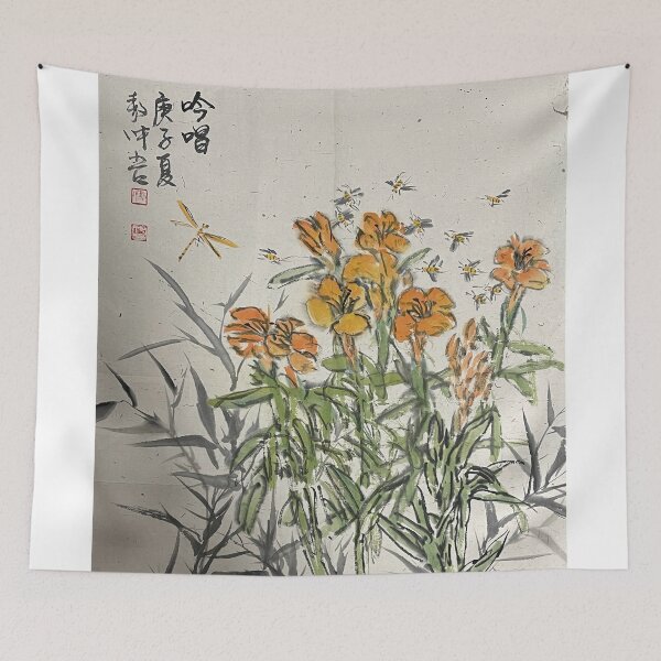 Item preview, YT 164 - AU 107 - Chant  designed and sold by Zhongwu AO.