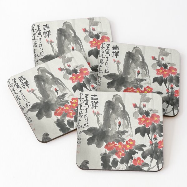 Item preview, YT 164 - AU 114 - Auspicious designed and sold by Zhongwu AO.