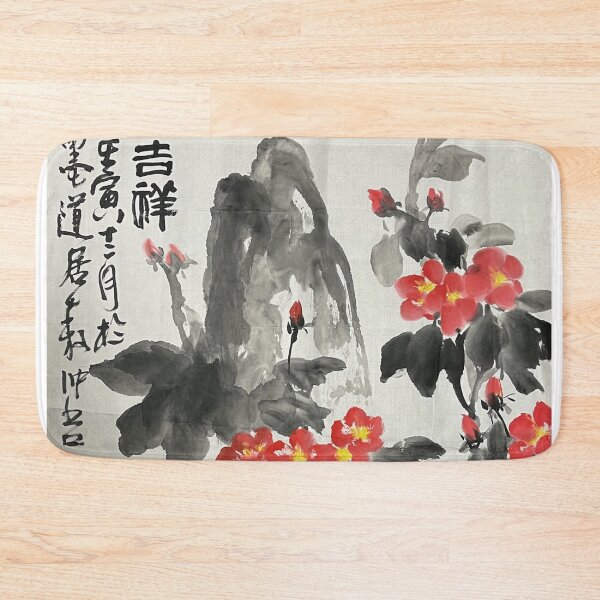 Item preview, YT 164 - AU 114 - Auspicious designed and sold by Zhongwu AO.