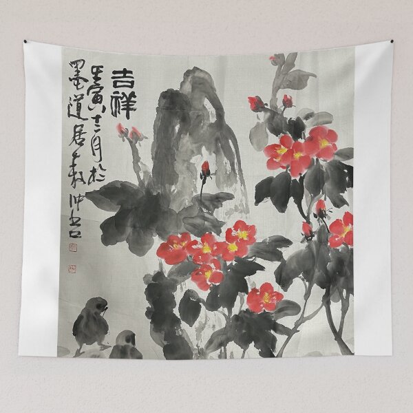 Item preview, YT 164 - AU 114 - Auspicious designed and sold by Zhongwu AO.