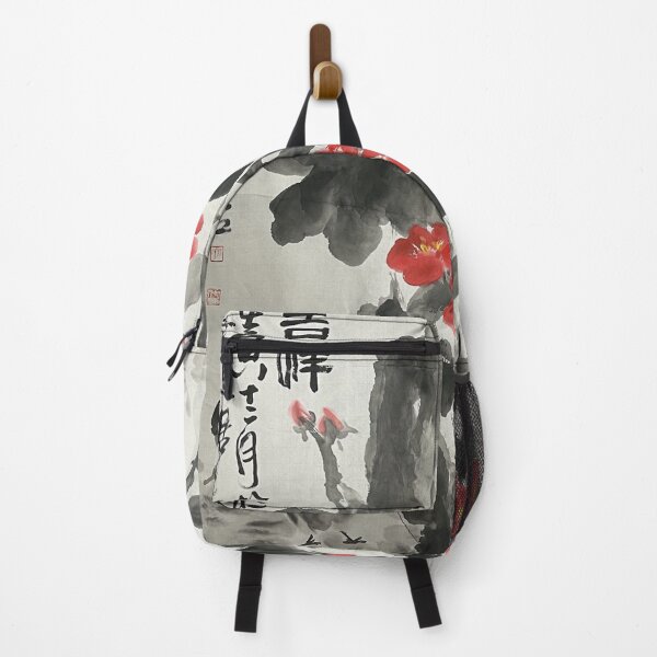 Item preview, YT 164 - AU 114 - Auspicious designed and sold by Zhongwu AO.
