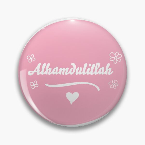 Item preview, Alhamdulillah Sticker – Arabic Islamic Gratitude Reminder designed and sold by ajourneytoyou.