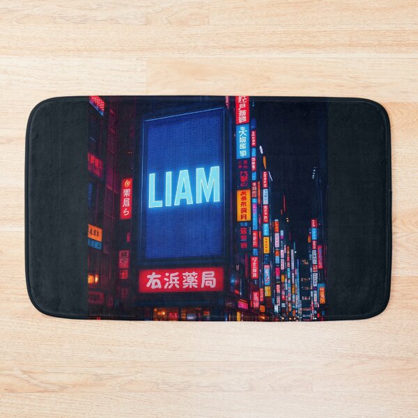 Item preview, LIAM Tokyo Billboard – Neon Jungle Cityscape Name Art designed and sold by VoidBloom Studio.