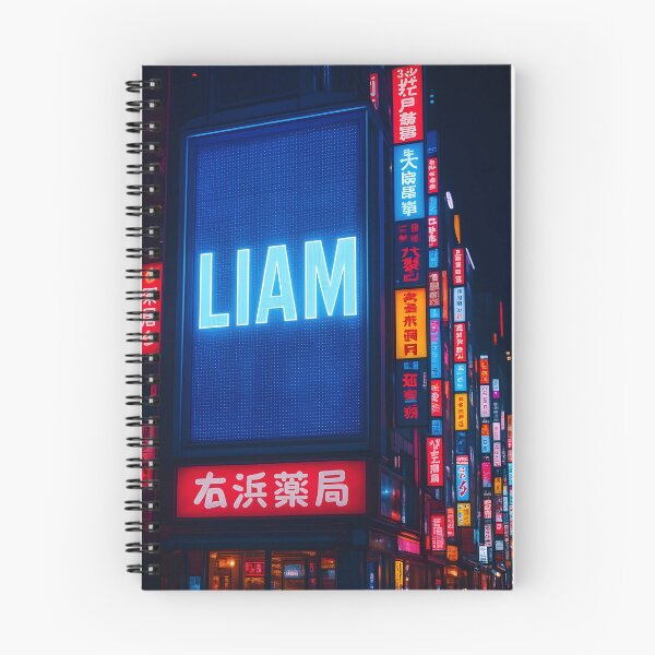 Item preview, LIAM Tokyo Billboard – Neon Jungle Cityscape Name Art designed and sold by VoidBloom Studio.