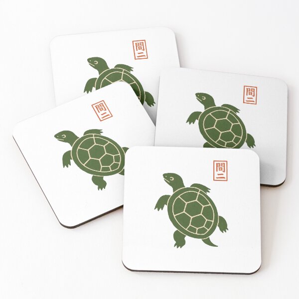 Item preview, Matsumoto Hoji Turtle Look-Alike | Funny Japanese Turtle Design designed and sold by StyledTDesigns.