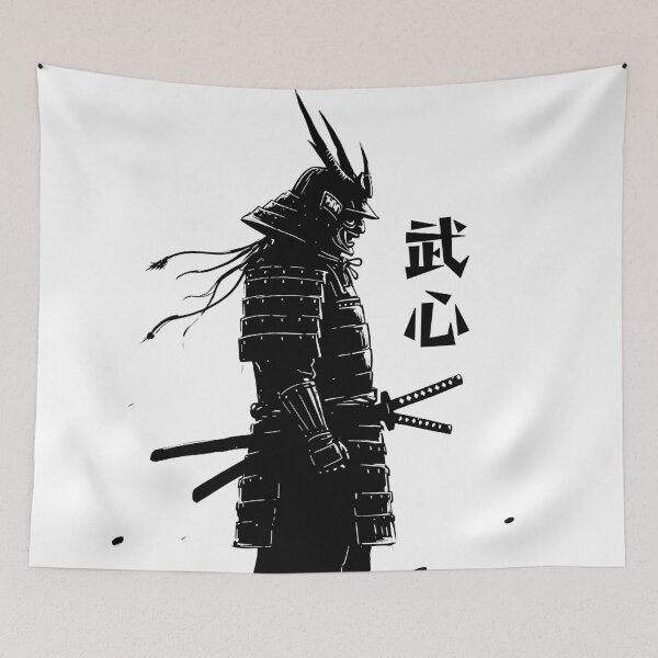 Item preview, Bushin (Warrior's Heart) designed and sold by Shigen16.