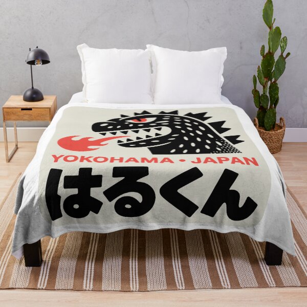 Item preview, Yokohama designed and sold by Angry Swan Designs.