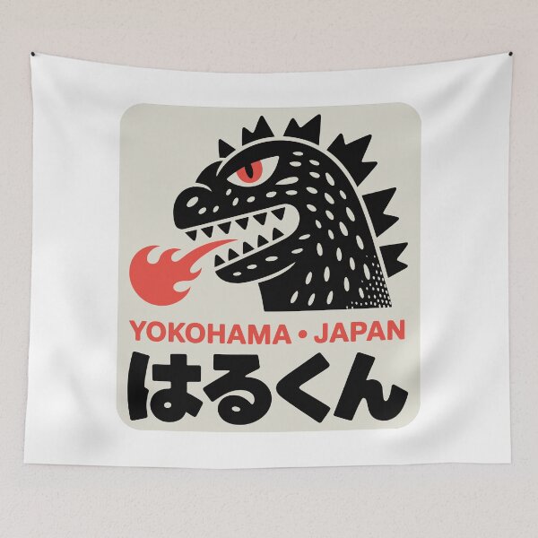 Item preview, Yokohama designed and sold by Angry Swan Designs.