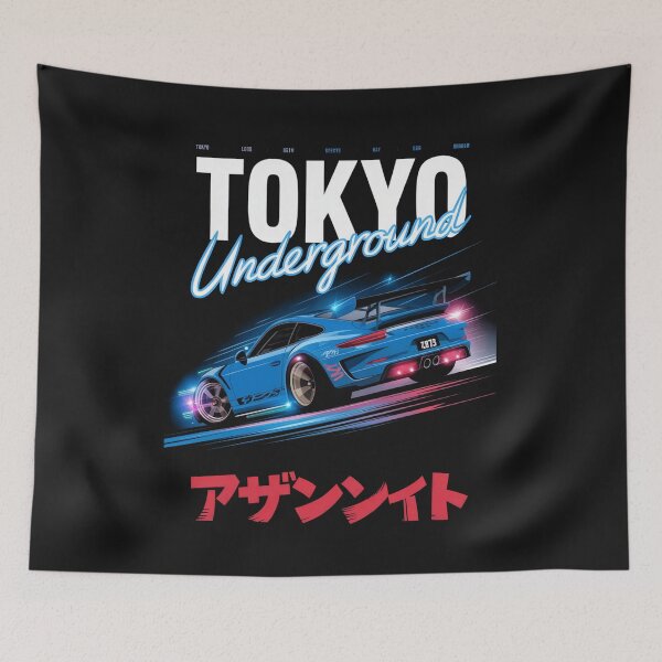 Item preview, Tokyo Underground Secret Car Meet Location designed and sold by FelineFrenzyArt.