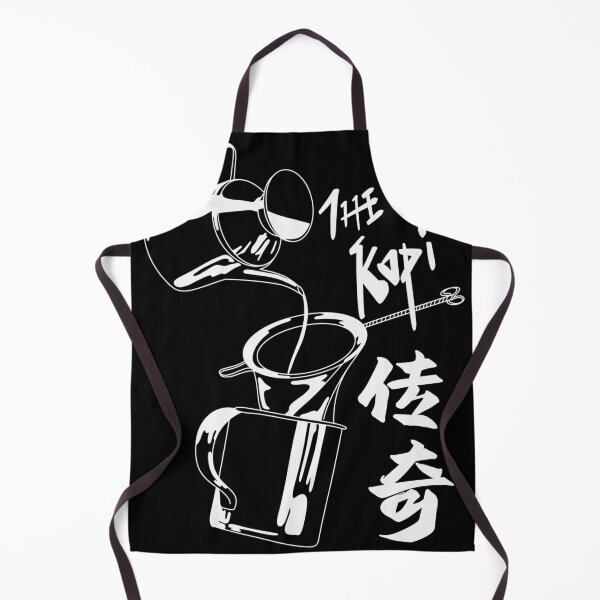 Item preview, The Kopi Legend designed and sold by The Kopi Chronicles.