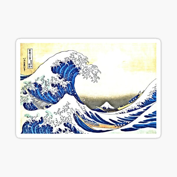 Item preview, Katsushika Hokusai, Great Wave off Kanagawa, Giclée Art Print, Vintage Japanese Art designed and sold by Artistic Gift Print.