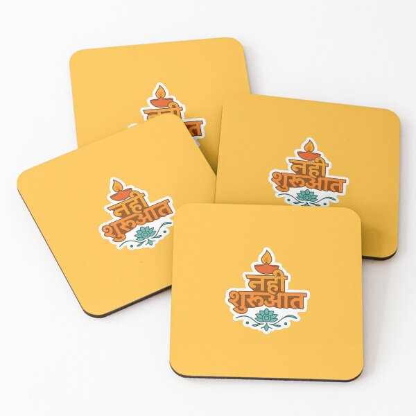 Item preview, Desi Vibes Only – Indian Culture Aesthetic Sticker designed and sold by Spiking11.