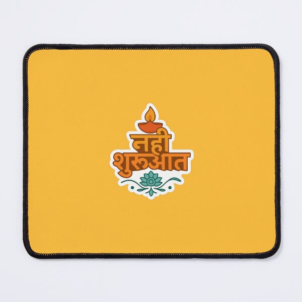 Item preview, Desi Vibes Only – Indian Culture Aesthetic Sticker designed and sold by Spiking11.