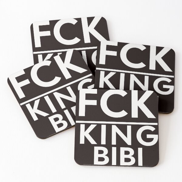 Item preview, Anti War King Bibi designed and sold by AuroraXGreen.