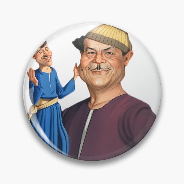 Item preview, Egyptian actor Mahmoud Shokoko  designed and sold by Sally’s art corner .
