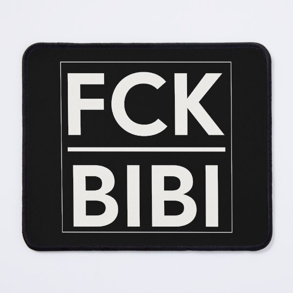 Item preview, Text No War in Iran and Gaza for King Bibi designed and sold by AuroraXGreen.