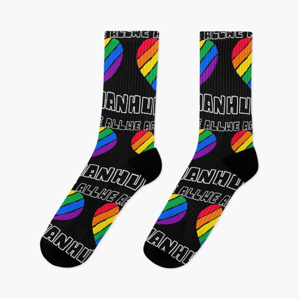 Item preview, We are all human – equality & pride unity statement designed and sold by CleanDecor.