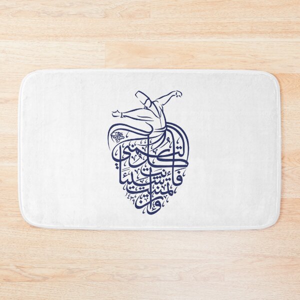 Item preview, Sufi art designed and sold by Sally’s art corner .