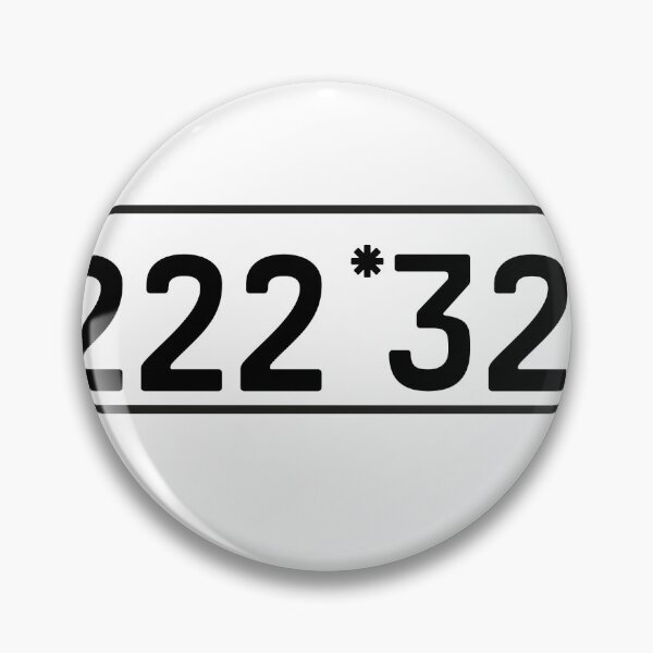 Item preview, Datos designed and sold by Islaadentro_studio.