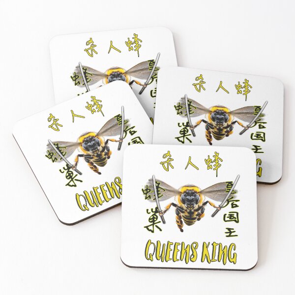 Item preview, Bee Kings Queen Depiction of Bee with Kung Fu Weapons designed and sold by picaflorstore.