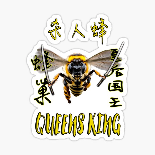 Item preview, Bee Kings Queen Depiction of Bee with Kung Fu Weapons designed and sold by picaflorstore.