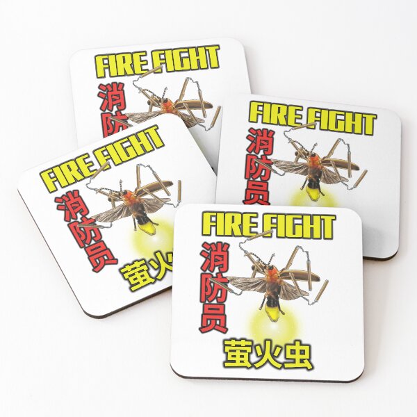Item preview, Fire fly, Fire fight Depiction of Fire Fly with Kung Fu Weapons designed and sold by picaflorstore.