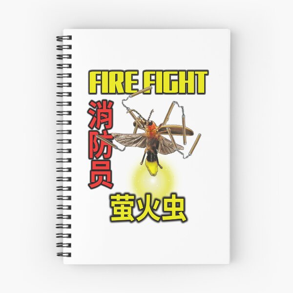 Item preview, Fire fly, Fire fight Depiction of Fire Fly with Kung Fu Weapons designed and sold by picaflorstore.