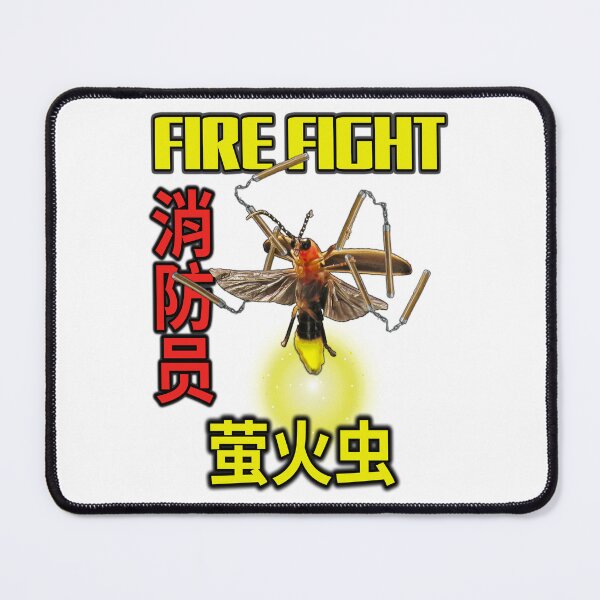 Item preview, Fire fly, Fire fight Depiction of Fire Fly with Kung Fu Weapons designed and sold by picaflorstore.