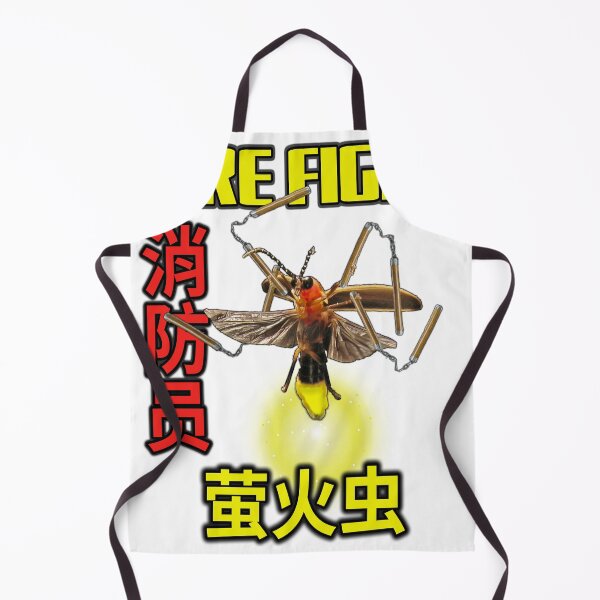Item preview, Fire fly, Fire fight Depiction of Fire Fly with Kung Fu Weapons designed and sold by picaflorstore.