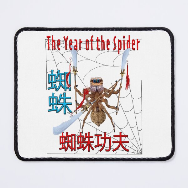 Artikelvorschau, Jahr der Spinne, Darstellung einer Springspinne mit Kung-Fu-Waffen entworfen und verkauft von picaflorstore.