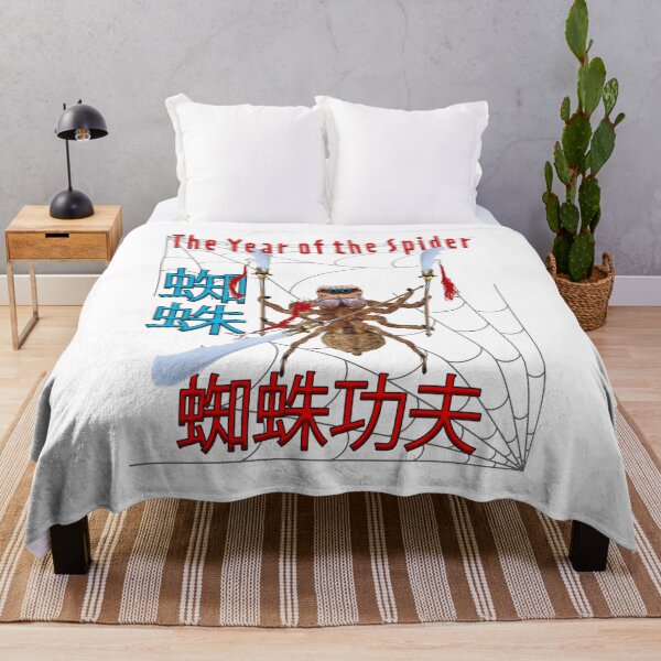 Item preview, Year of the Spider, Depiction of Jumping Spider with Kung Fu Weapons designed and sold by picaflorstore.
