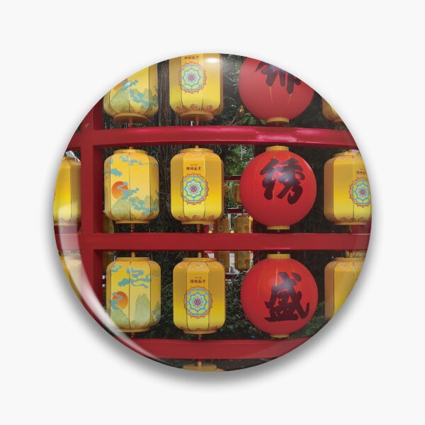 Item preview, Shenzhen Lanterns designed and sold by AlexMancic.
